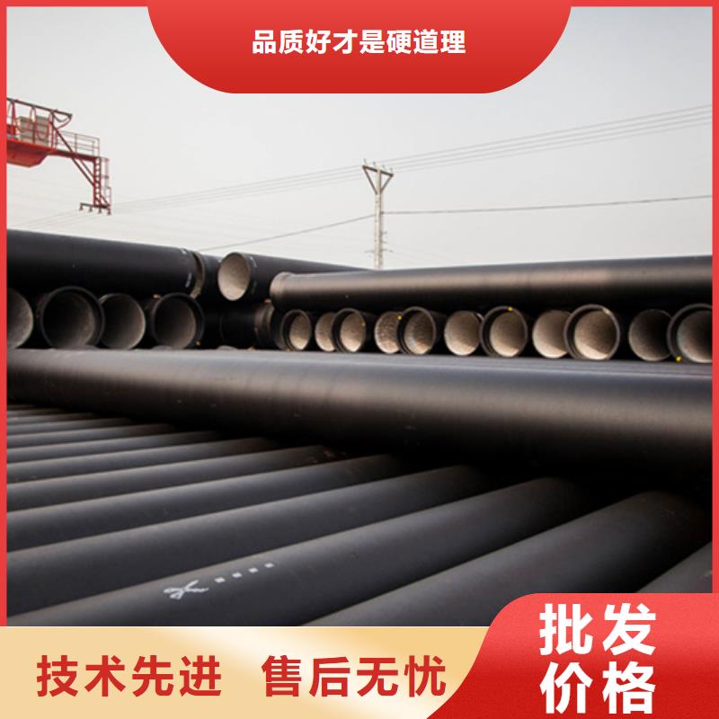 球墨铸铁管螺旋钢管老客户钟爱