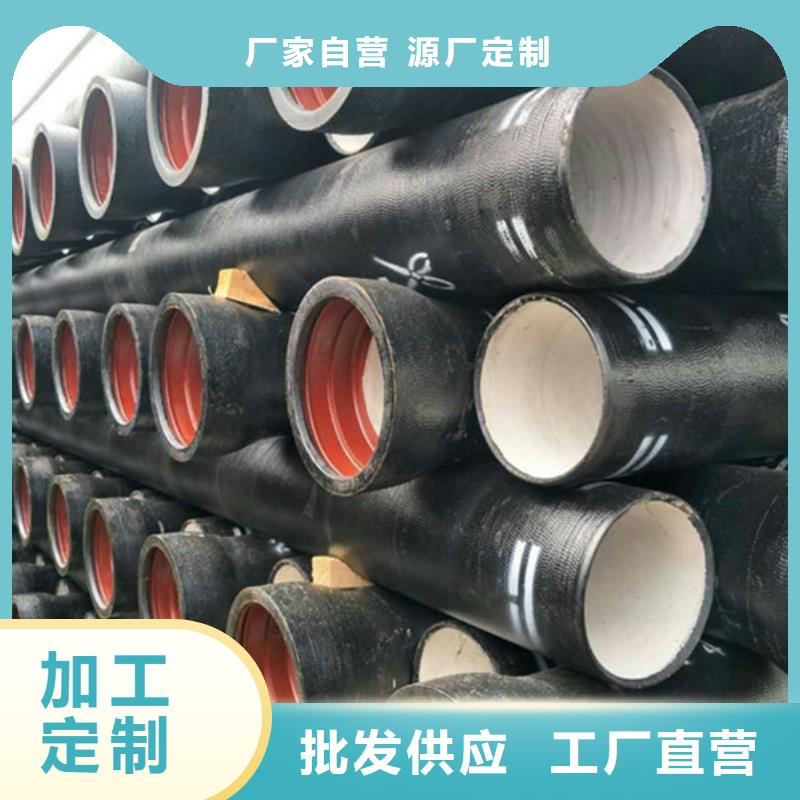球墨铸铁管热轧等边角铁优选原材