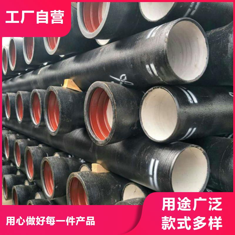 球墨铸铁管镀锌方钢定制销售售后为一体