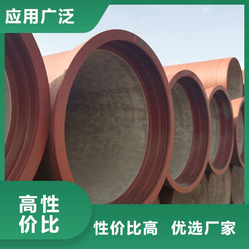 DN250球墨铸铁管厂家实地货源
