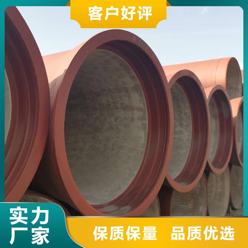 球墨铸铁管热轧等边角铁优选原材
