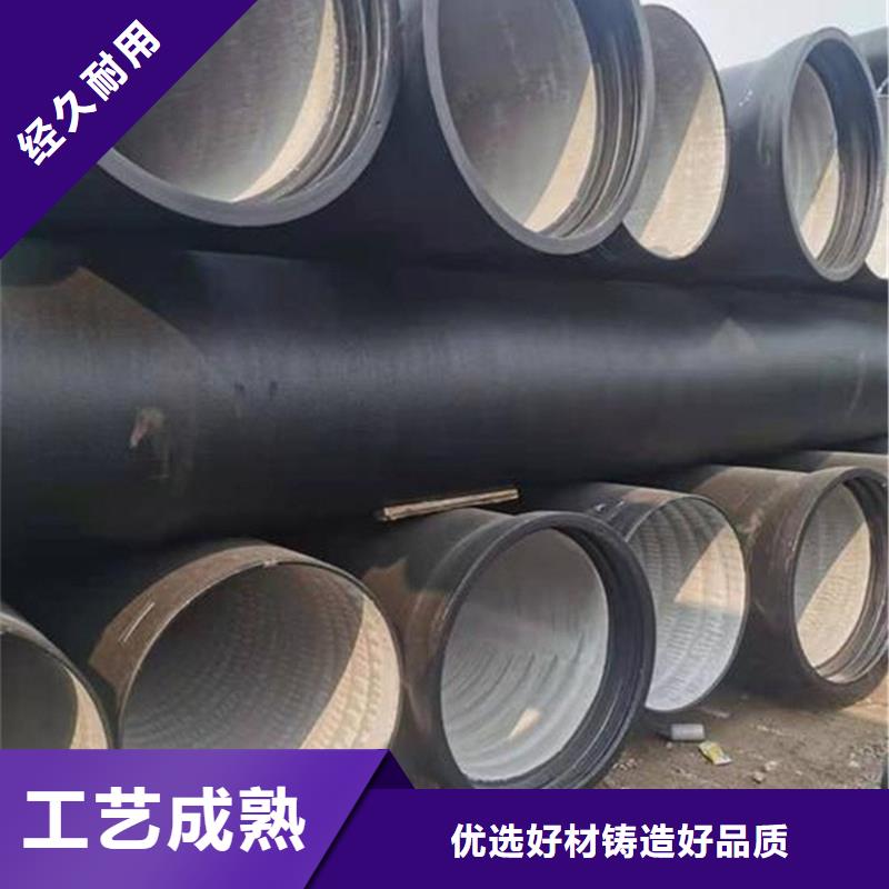球墨铸铁管格型号无缝钢管标准工艺