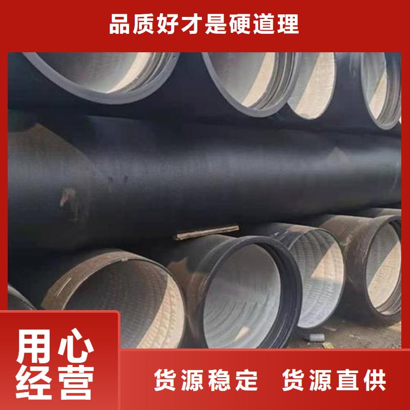 球墨铸铁管,热轧等边角铁设备齐全支持定制