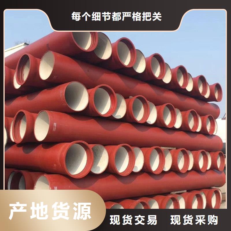 DN300球墨铸铁管支持定制-这里有您想要的
