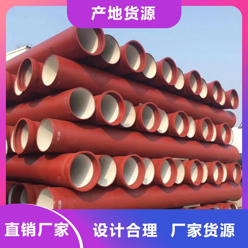 县铸铁排水管厂家现货