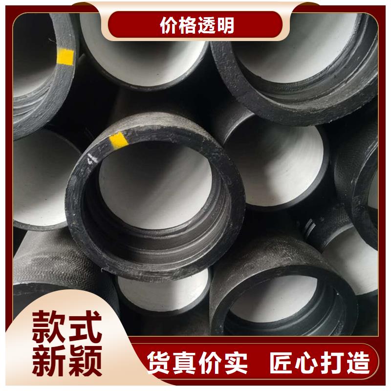 球墨铸铁管螺旋钢管用品质说话