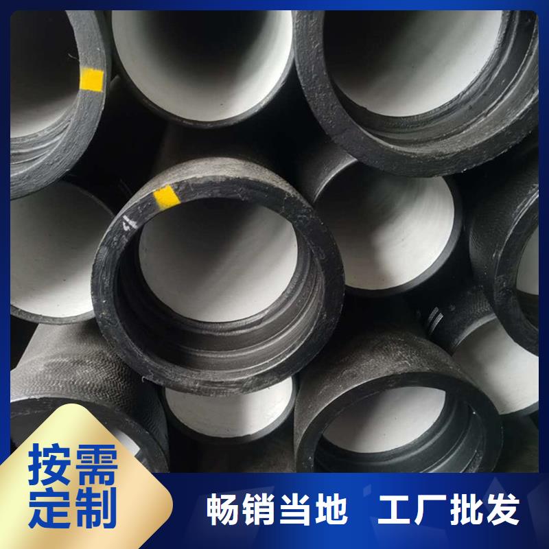 球墨铸铁管使用寿命长久