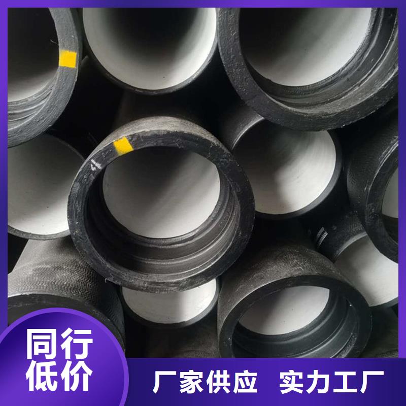 球墨铸铁管热镀锌圆管放心选购