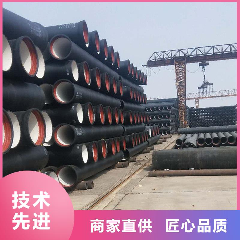 球墨铸铁管螺旋钢管用品质说话