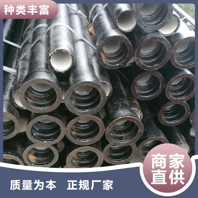 球墨铸铁管镀锌钢管严谨工艺