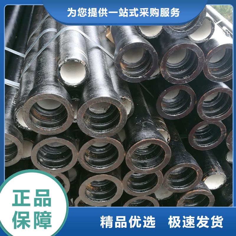 球墨铸铁管船用等边角铁实拍展现