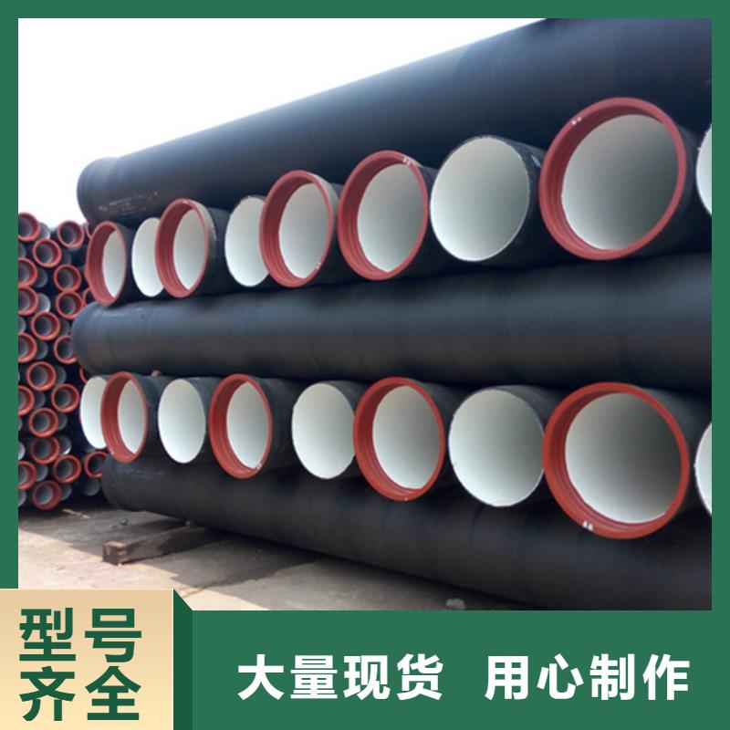 球墨铸铁管钢梁工字钢品质可靠