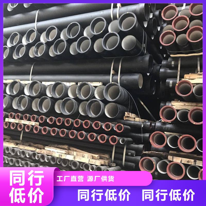 球墨铸铁管螺旋钢管老客户钟爱