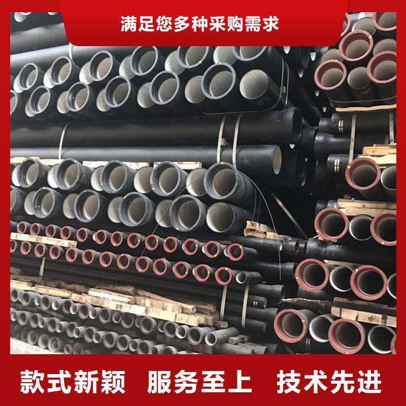 新兴球墨铸铁管大口径管-发货快