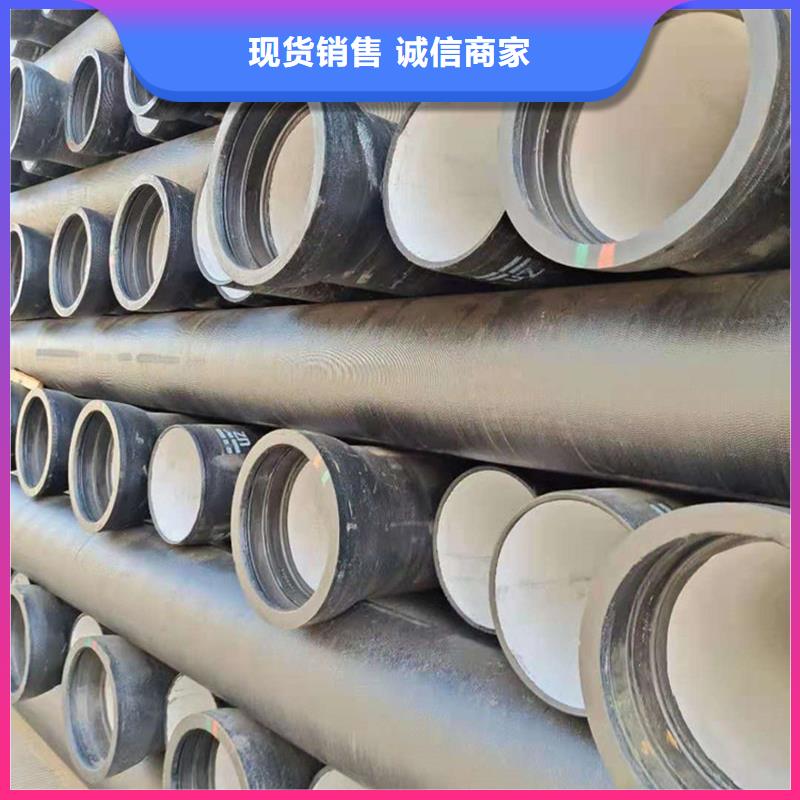 县铸铁排水管厂家现货