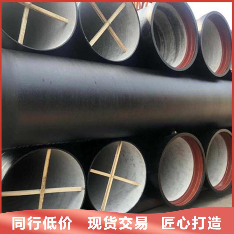【球墨铸铁管-镀锌矩形扁管工厂现货供应】
