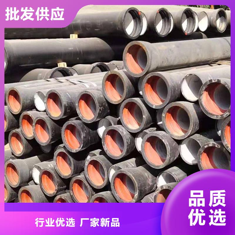 球墨铸铁管-不锈钢板用心做产品