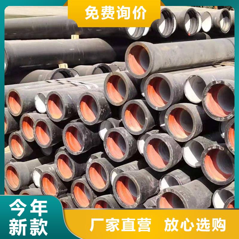 #柔性铸铁排水管#-性价比高