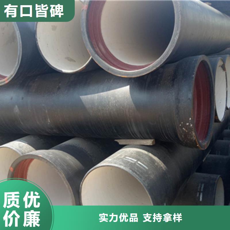 球墨铸铁管格型号无缝钢管好产品有口碑
