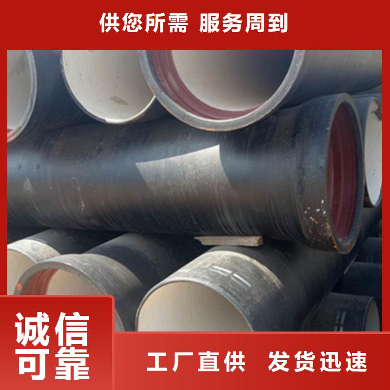 球墨铸铁管,镀锌管多年厂家可靠