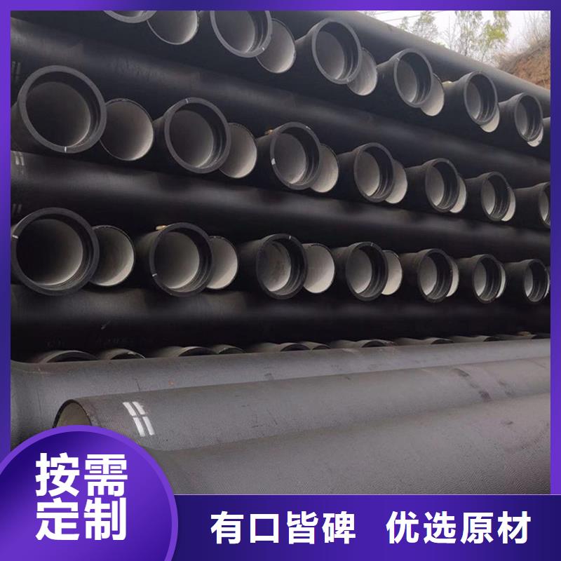 球墨铸铁管船用等边角铁实拍展现