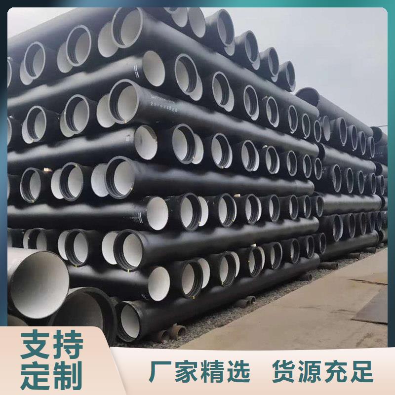 球墨铸铁管镀锌方钢多年经验值得信赖