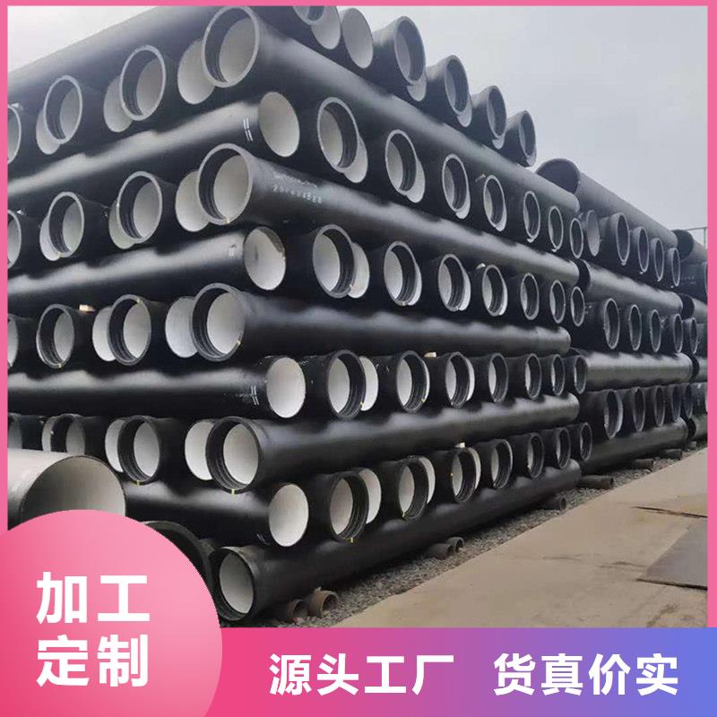球墨铸铁管镀锌管安装简单