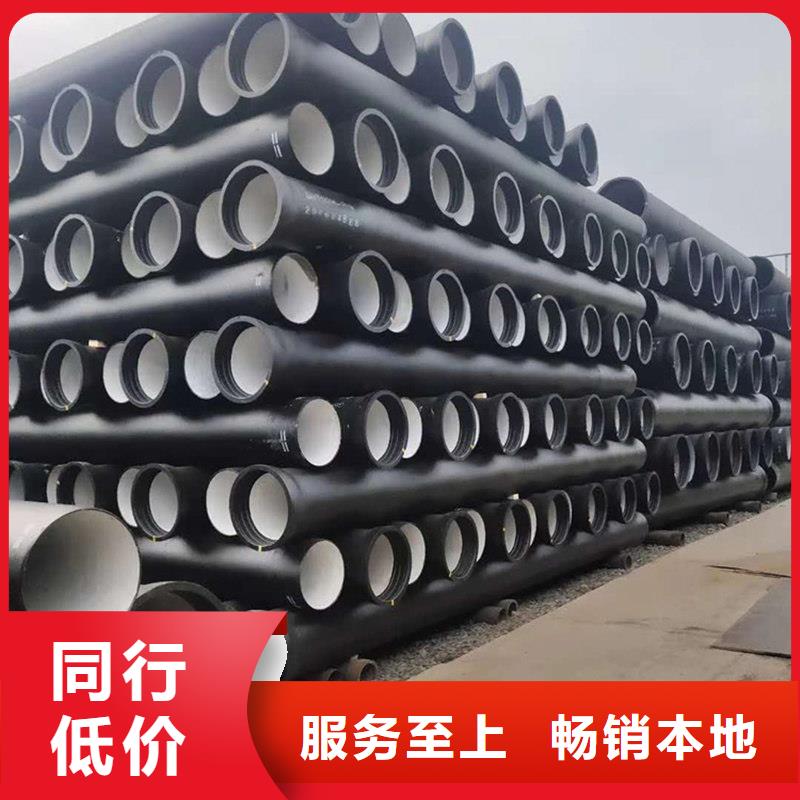 球墨铸铁管镀锌钢管严谨工艺
