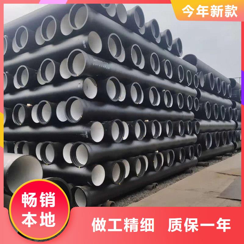 球墨铸铁管离心铁管源头厂家价格优惠