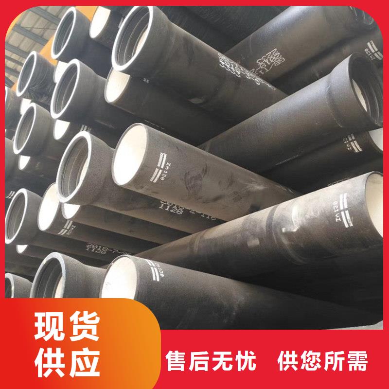 球墨铸铁管格型号无缝钢管标准工艺