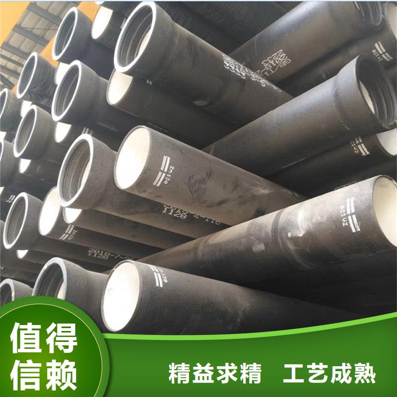  球墨铸铁管规格齐全