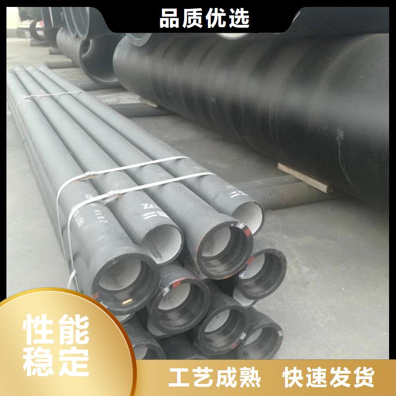 球墨铸铁管船用等边角铁实拍展现