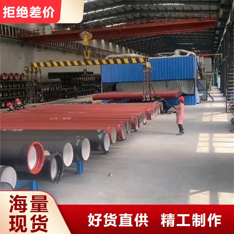 球墨铸铁管使用寿命长久