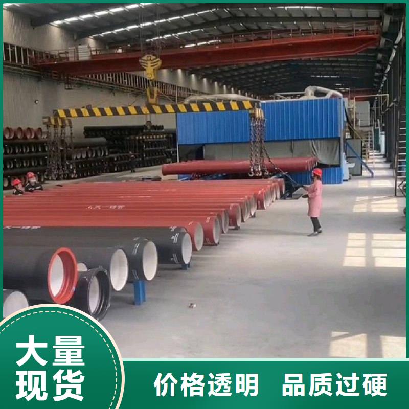 专业销售球墨铸铁管件-保量