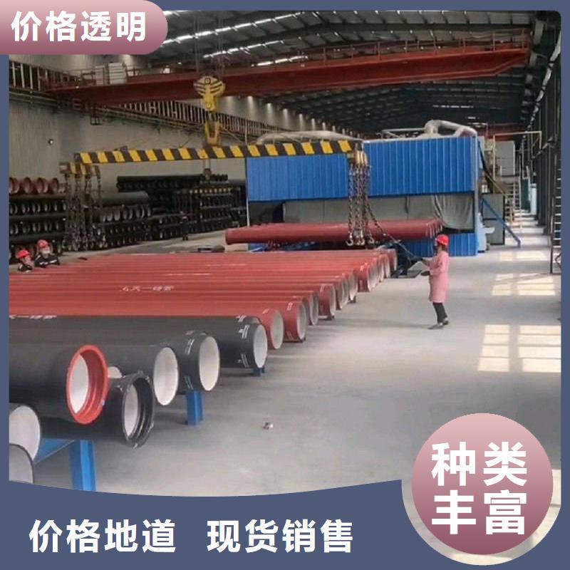 DN200球墨铸铁管_服务优质