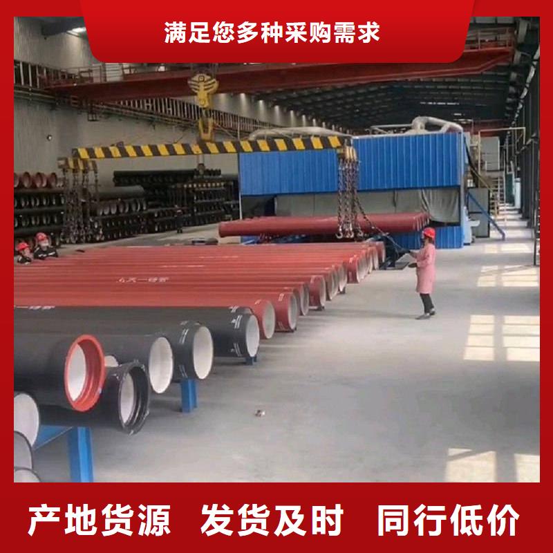 球墨铸铁管件企业-价格合理
