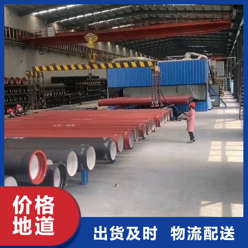 DN350球墨铸铁管本地批发