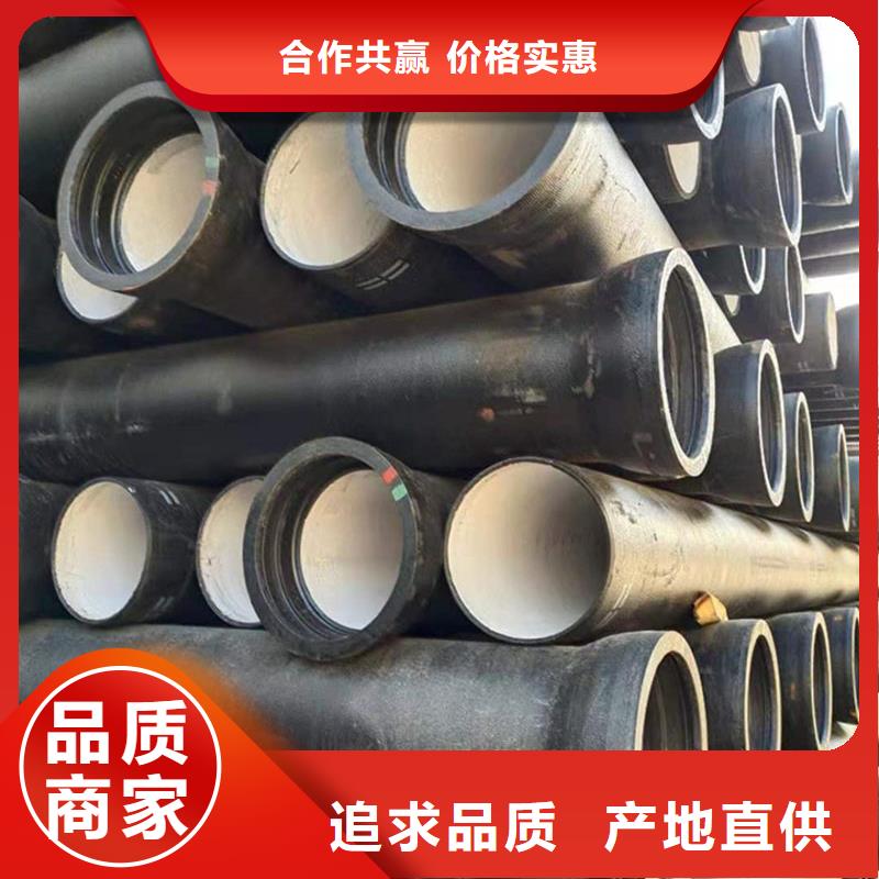 球墨铸铁管冷拉扁钢适用范围广