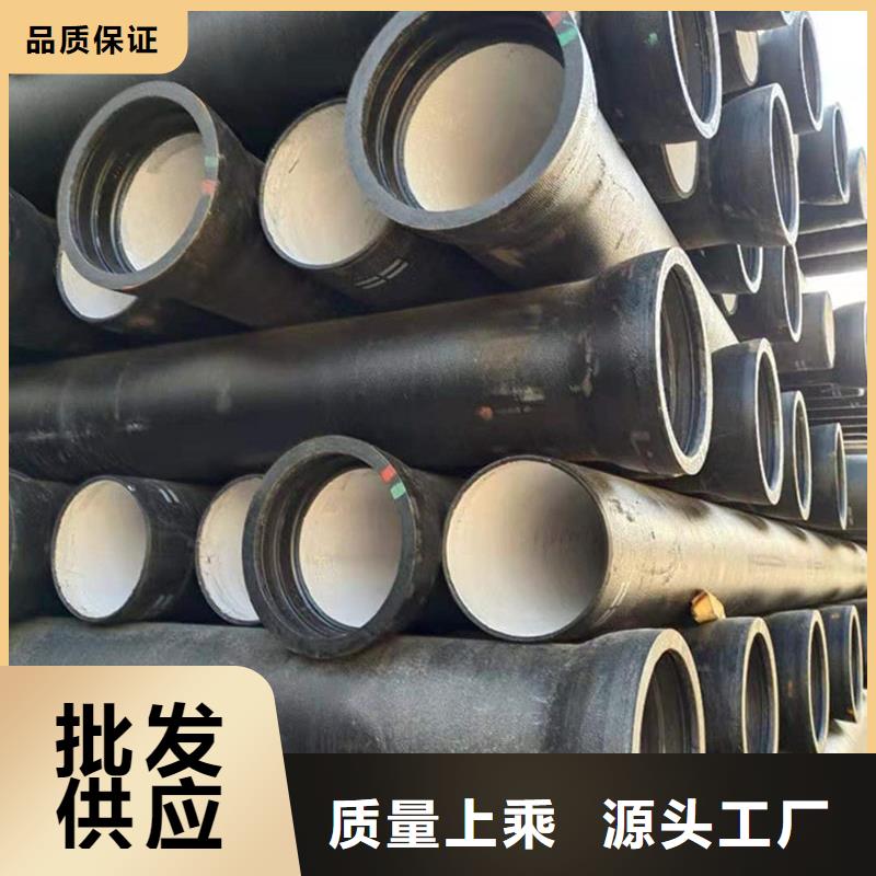 DN150球墨铸铁管应用范围广