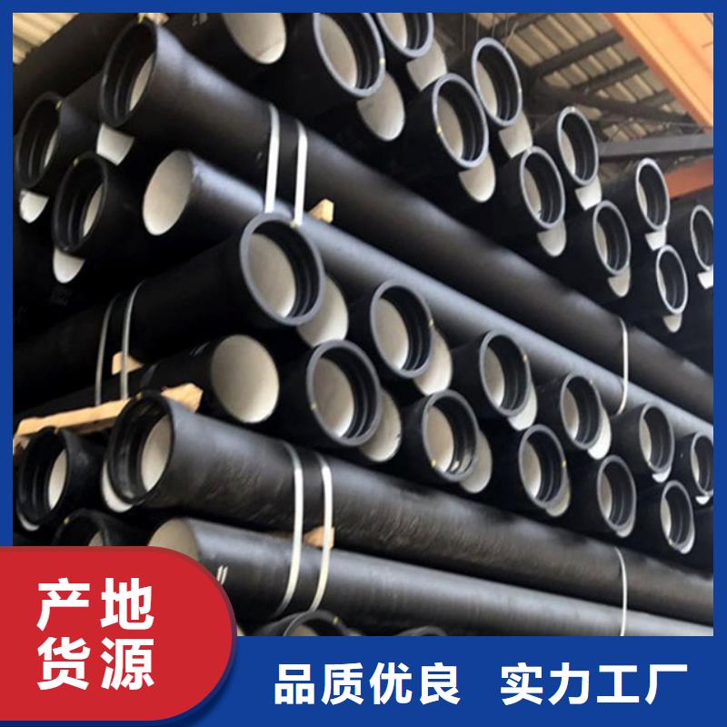 #柔性铸铁排水管#-性价比高