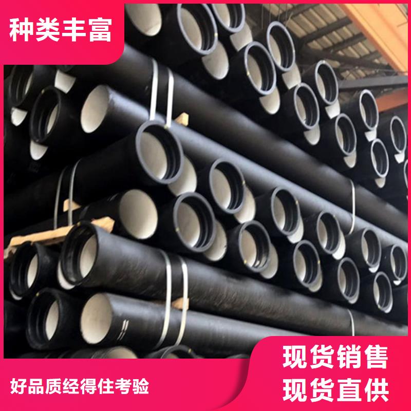 现货供应柔性铸铁排水管_厂家