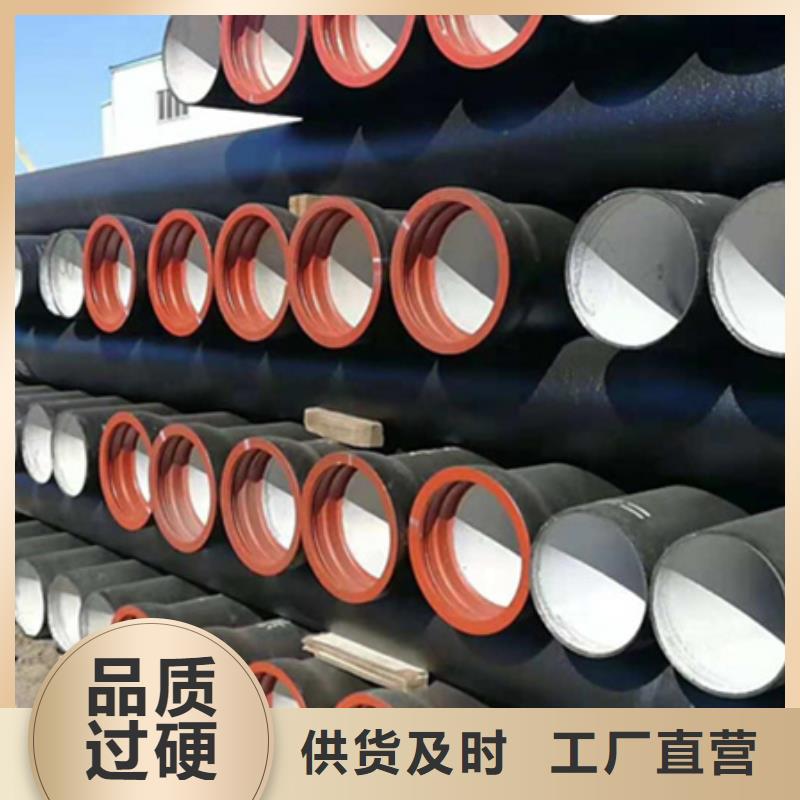 球墨铸铁管,镀锌管多年厂家可靠