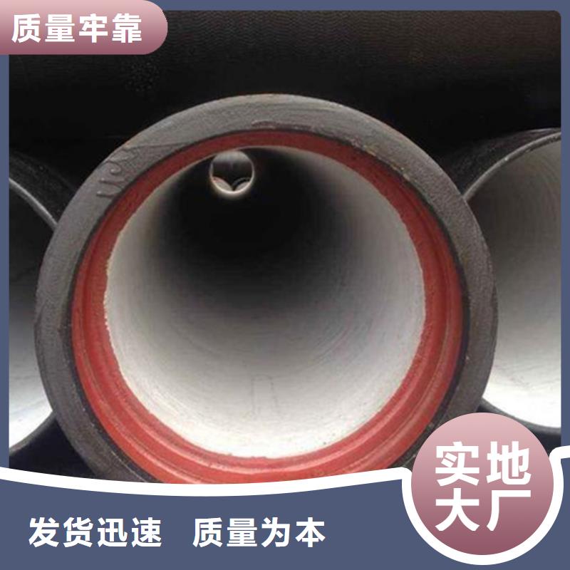 球墨铸铁管热轧等边角铁优选原材