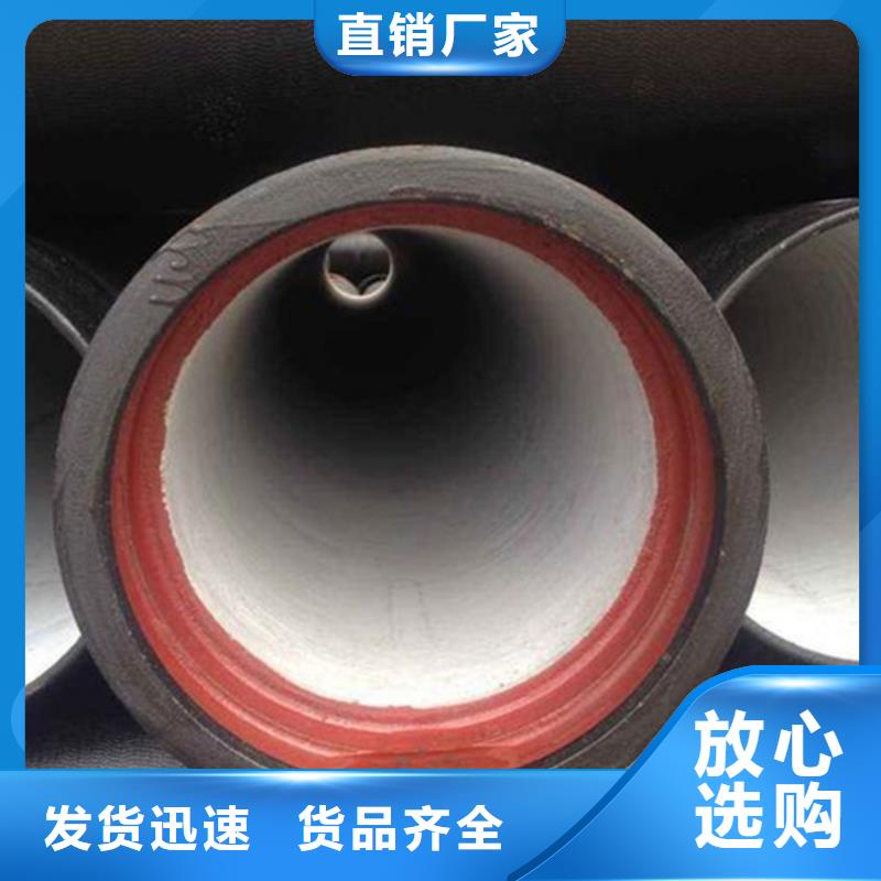 球墨铸铁管冷拉扁钢适用范围广