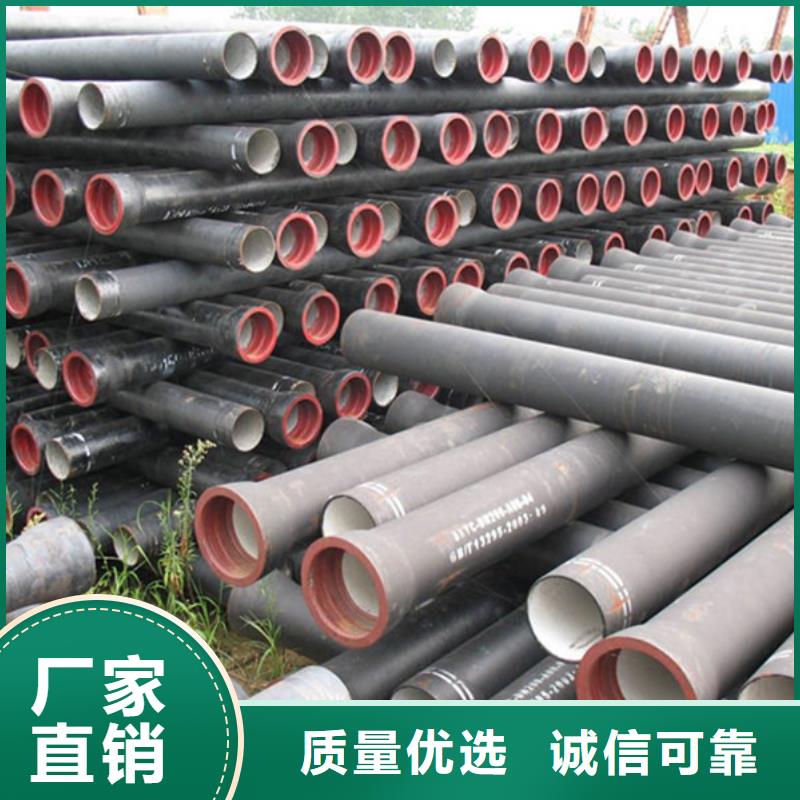 质量可靠的球墨铸铁管件基地