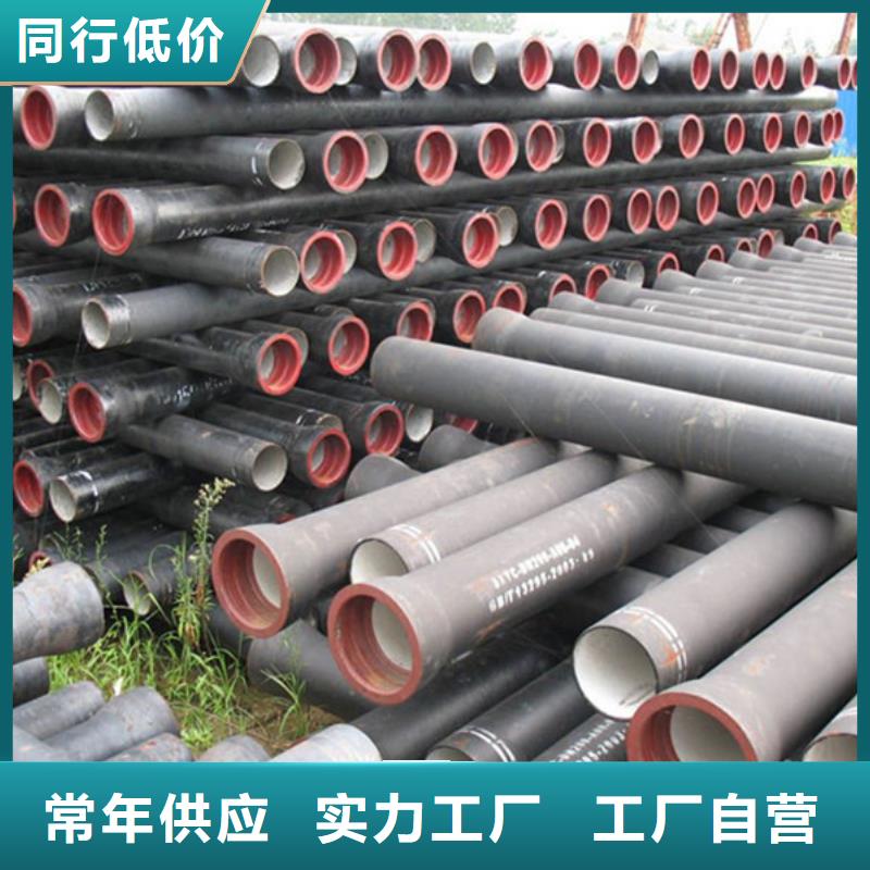 【球墨铸铁管-镀锌矩形扁管工厂现货供应】