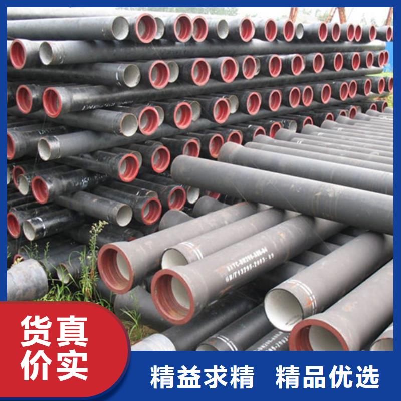 优选：球墨铸铁管承压管生产厂家