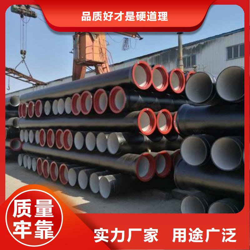 DN1200球墨铸铁管厂家直销-聚力群达金属材料有限公司