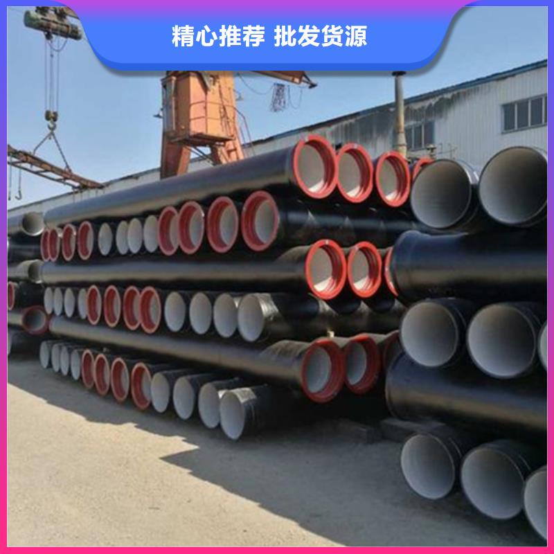  球墨铸铁管实力工厂