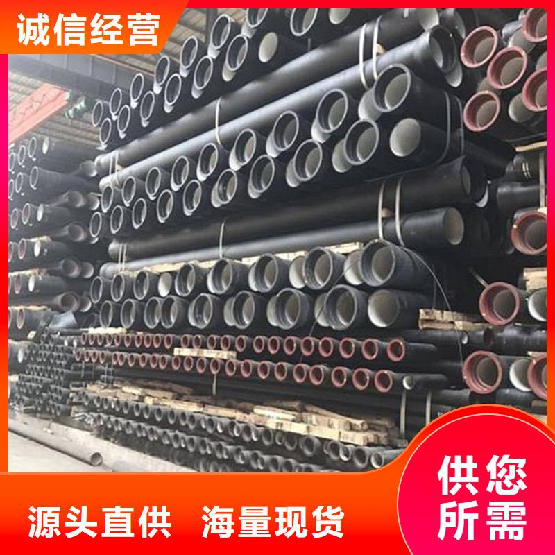 DN350球墨铸铁管本地批发
